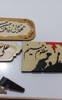 تابلو