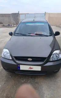 ریو مدل ۸۴