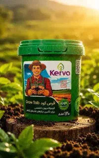 نمایندگی رسمی قرص کودکروا