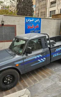 وانت نیسان دوگانه اکستند خاکستری صفر  نقدی اقساطی