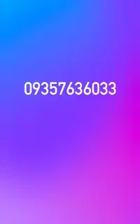فروش خط ۰۹۳۵ کم کار