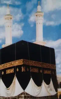 فیش حجره عمره ۹۰