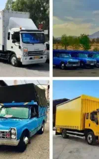 باربری حمل بار اثاثیه منزل کارگر خالی اسباب کشی 24