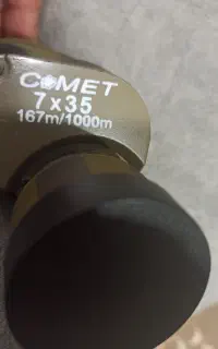 دوربی شکار تک چشم،