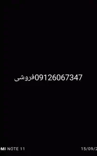 فروش سیمکارت باکد 6