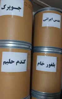 بشکه مقوایی