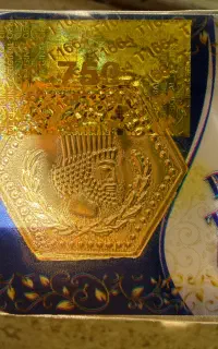 سکه پارسیان