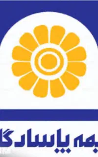 اعطای نمایندگی رسمی بیمه پاسارگاد