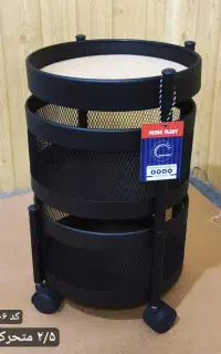 آبچکان وسبد