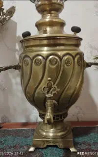 سماور زغالی
