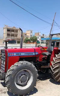 تراکتور های فرگوسن 285