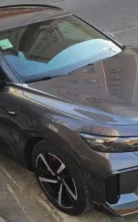 وویافری مدل ۲۰۲۶