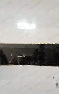 استا بنا