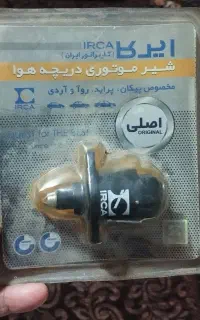 خودرو