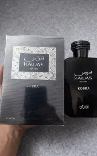 ادکلان هوس کبرا
