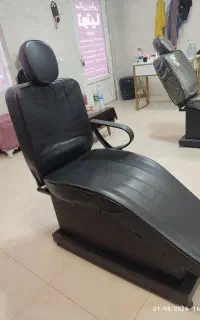 آریشگاه