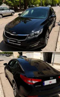 اپتیما ۲۰۱۴