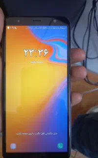 گوشی جی فور