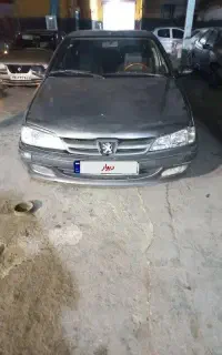 پژوپارس