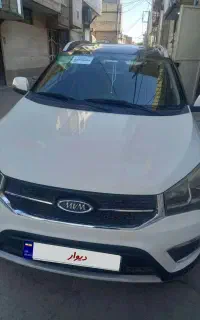 ام وی ام ایکس ۲۲