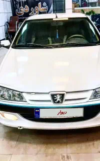 پارس دوگانه شرکت داشبورد جدید