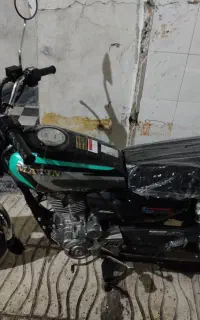 متین 200  مدارک تکمیل