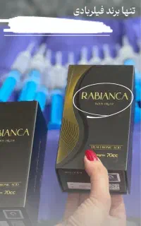 تزریق ولیفت باسن صورتی قلبی کردن بیکینی مطب پزشک