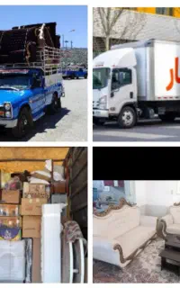 وانت بار،نیسان بار،اتوباراسبابکشی،کارگرباربری