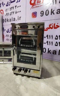 تنور گازی پنج شعله