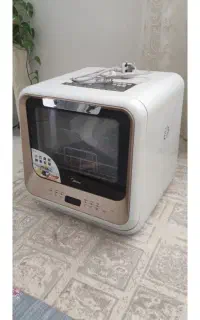 ظرفشویی
