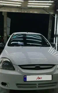 ریو عروسک بی رنگ