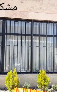 جوشکار پایه نصب کولرساخت درپنجره سایبان حفاظ نرده