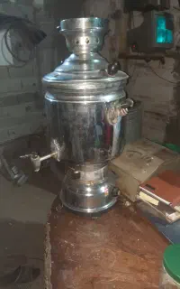 سماور
