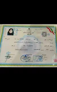 مشاوره لیسانس