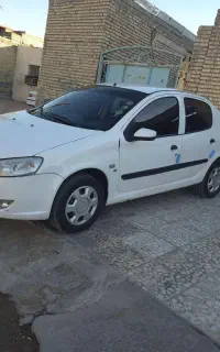 رانا پلاس TU5دور رنگ 97
