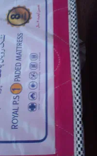 تشک رویال پاکت اسپرینگ پد دار