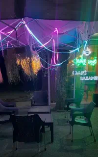 واگذاری