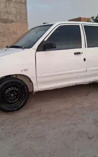عالی برای مصرف کننده فروش فوری