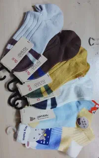 لباس