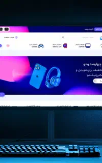 ادمین و پشتیبان سایت