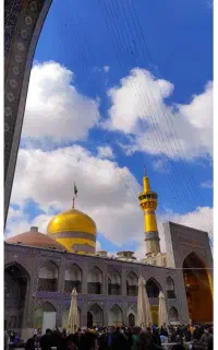 سفر زیارتی مشهد مقدس
