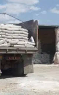 متقاضی تخلیه بار