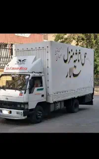 حمل بار و جابجایی حمل اثاثیه منزل کارگر اسباب کشی