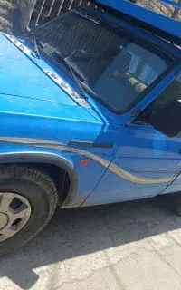 نیسان