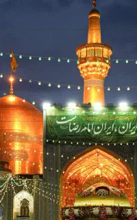کاروان زیارتی