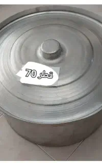 قابلمه روحی بزرگ هیئتی