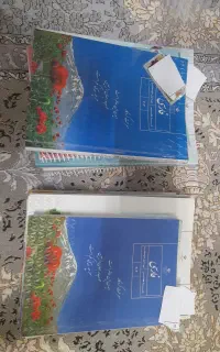 کتابهای سال هفتم