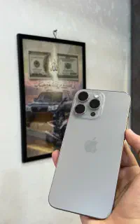 iPhone 15 pro max ZAA