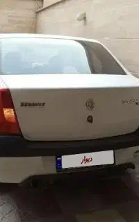 ال 90 e1