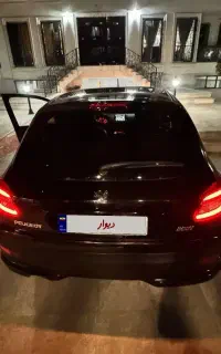 ۲۰۷ اتومات ۹۸